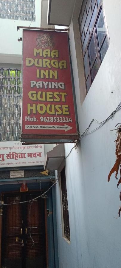 Maa Durga Inn 바라나시 외부 사진